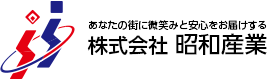 株式会社昭和産業